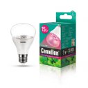Лампа для растений LED15-PL/BIO/E27 Camelion