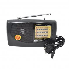Радиоприемник Luxe Bass LB-308AC 