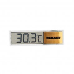 Термометр Электронный RX-509