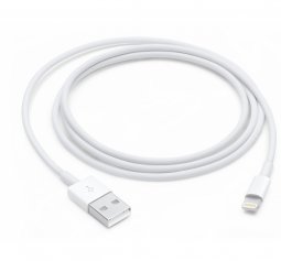 USB кабель lightning для iPhone 1м 